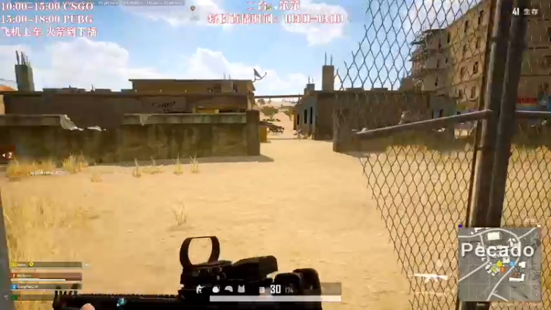 【2022-08-10 16点场】叶知秋Vanessa：10:00二台笨笨 18:00秋秋