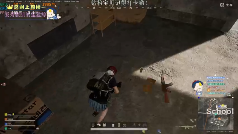 【2022-08-09 21点场】晚辞77：[晚辞]今日是战神辞！