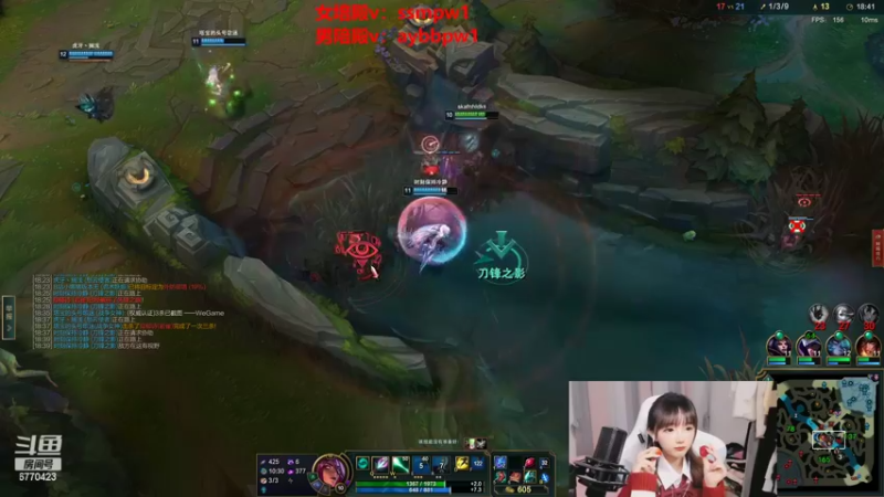 【2022-08-09 22点场】塔莉娅QAQ：我要上分！！！！！