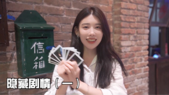 隐藏1
