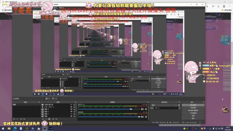 【2022-08-09 20点场】花桑丶065：【花桑】嘿嘿嘿