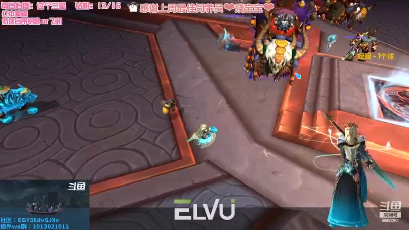 【2022-08-10 01点场】巫笑笑：集合石牧师小姐姐