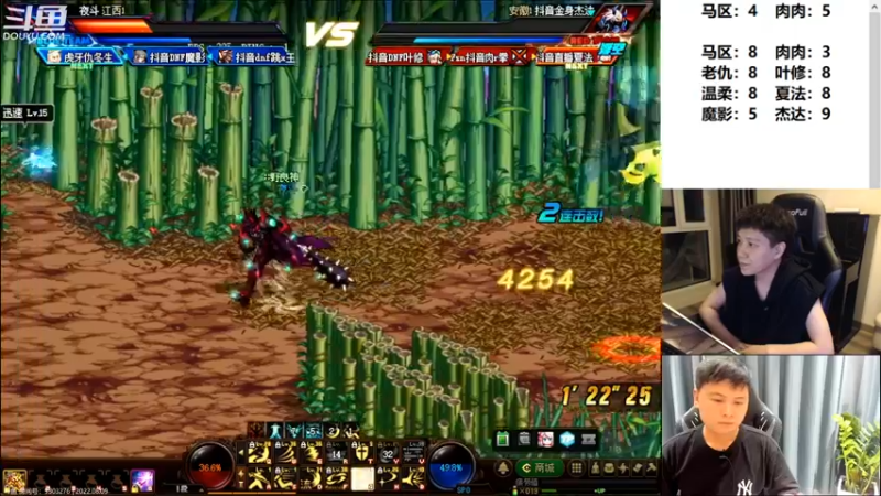 【2022-08-10 00点场】漫游kiss欢：漫游1打7 OB点将 午夜雀魂!