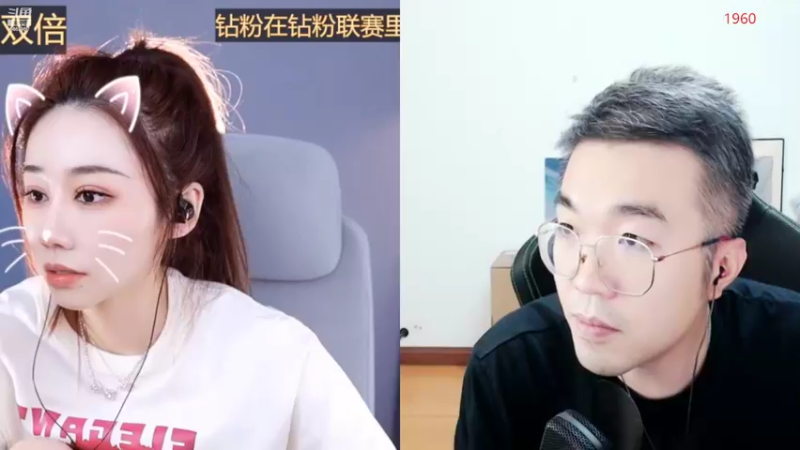 【2022-08-09 22点场】姜姜姜乐涵：痛苦让你感受存在