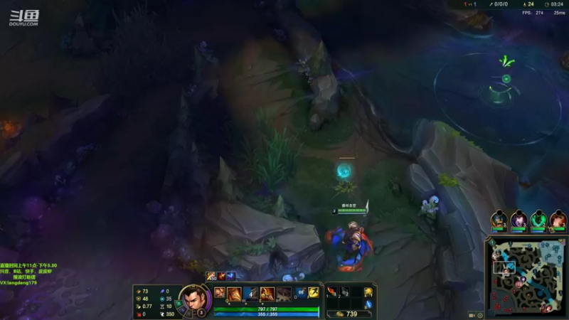 【2022-08-10 16点场】浪灯赵信：浪灯剑圣，虐菜界天花板