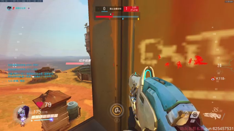 【2022-08-08 11点场】K118吗：国服开始上强度了