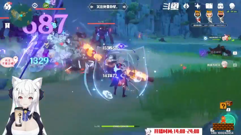 【2022-08-09 19点场】卡佬GTX1080tiPrime：『免费补星』什么都肝的猫猫！