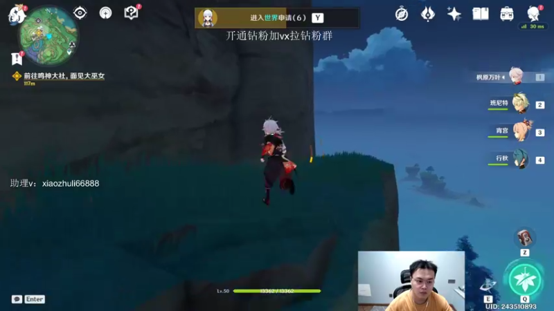 【2022-08-09 22点场】jjking剑姬：世界第一剑姬，重回巅峰！