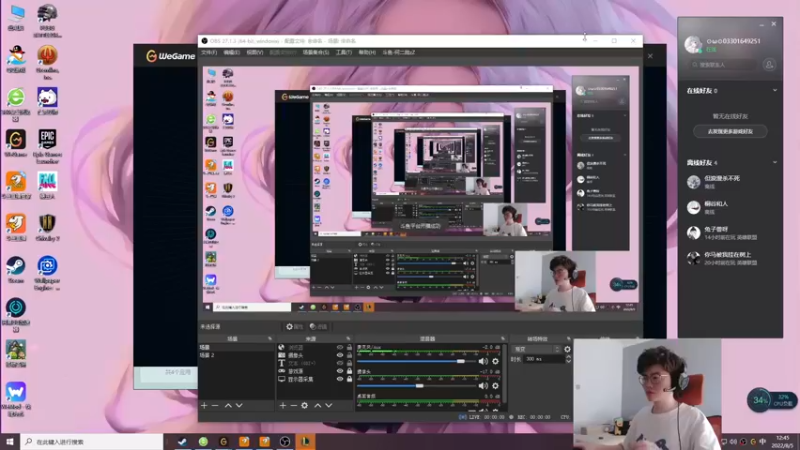 【2022-08-05 12点场】何二抛zZ：2pao：双倍 来了