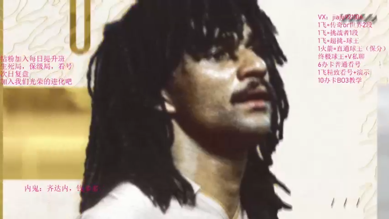 【2022-08-10 13点场】JiaJu就是我啊：立即移动会让你变得更菜