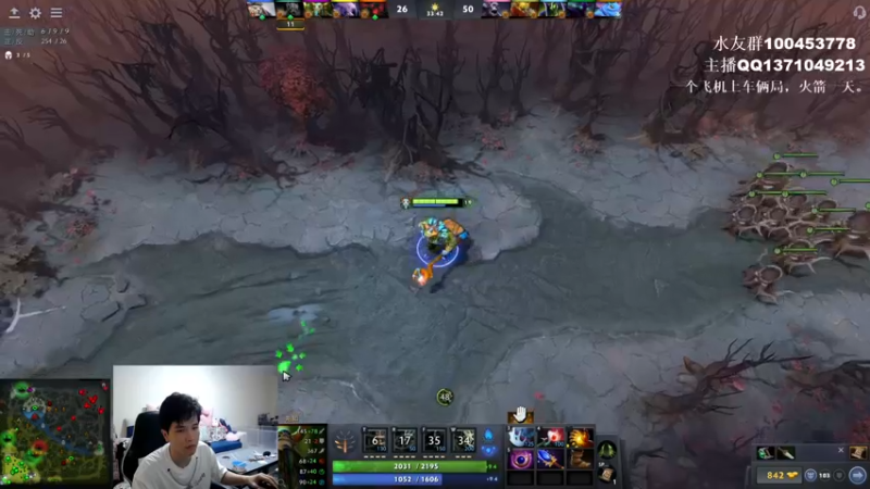 【2022-08-08 12点场】青择_：您的小师傅已上线