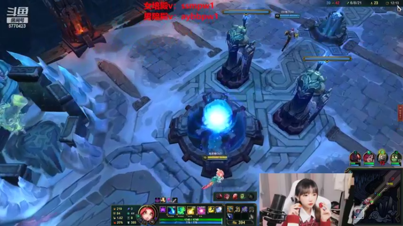 【2022-08-10 04点场】塔莉娅QAQ：我要上分！！！！！