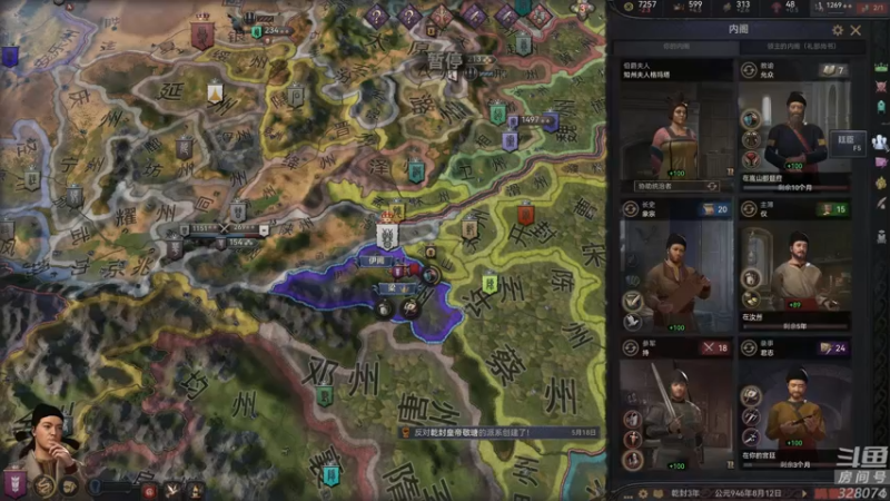 【2022-08-09 23点场】天涯凝望：战舰世界 潜艇什么时候删