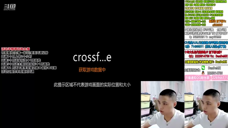 【2022-08-09 07点场】白鲨简单：秒上号不排队/学技术看简单~