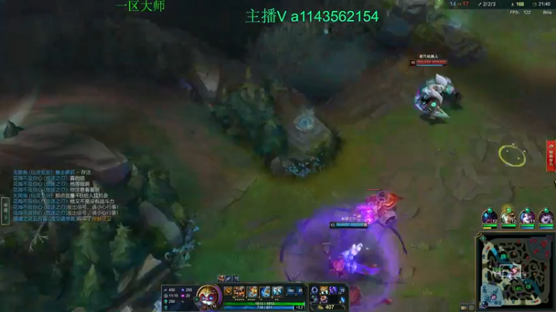 【2022-08-10 10点场】一万九千把大头：峡谷之巅冲分 616322