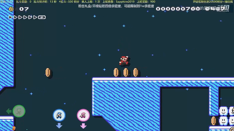 我在斗鱼看白白的胖胖呀直播马里奥制造