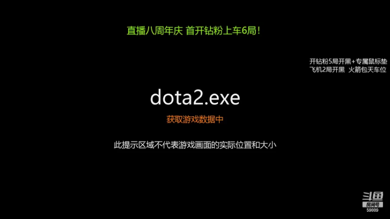 【2022-08-08 21点场】亚瑟归来丶：一转眼 八年了！
