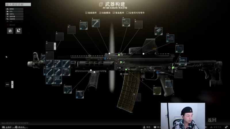 【2022-08-10 20点场】小狮子lionkk丶：FPS顶级玩家
