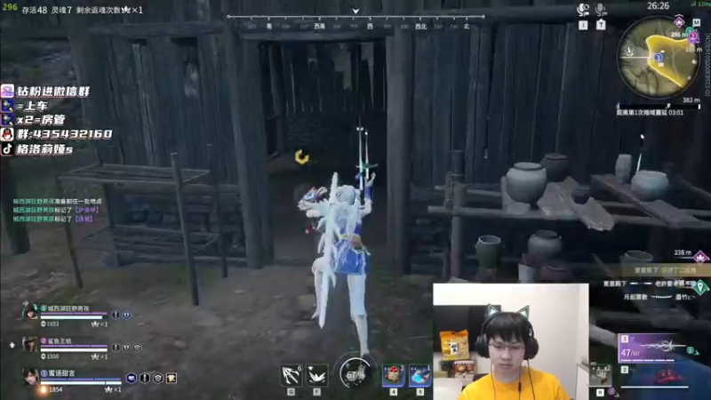 【2022-08-10 02点场】格洛莉娅S：戴眼镜的来了~！