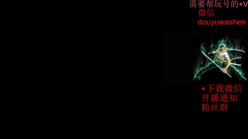 【2022-08-10 17点场】小小青蛙笑i：蛙神：今天1800