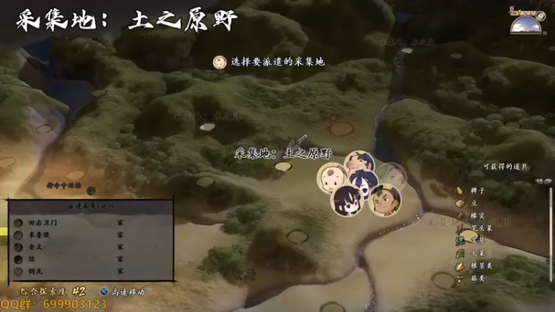 【2022-08-10 14点场】AllenCode：天穗之咲稻姬 直接来吧