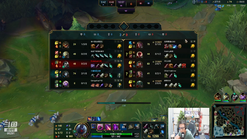 【英雄联盟】东北大鹌鹑的精彩时刻 20220810 22点场