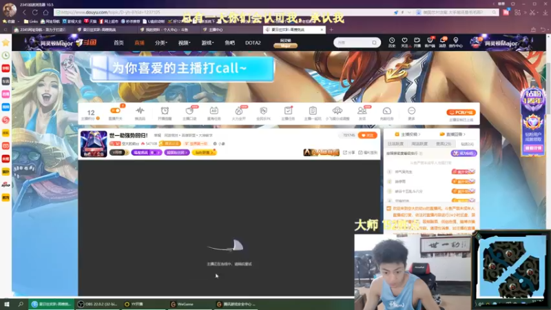 【2022-08-10 11点场】空大的劫zz：世一劫强势回归！