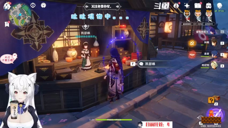 【2022-08-08 18点场】卡佬GTX1080tiPrime：『免费补星』什么都肝的猫猫！