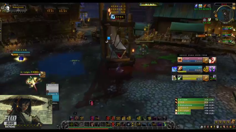 【2022-08-09 00点场】小青时雨：Sorry for everthing