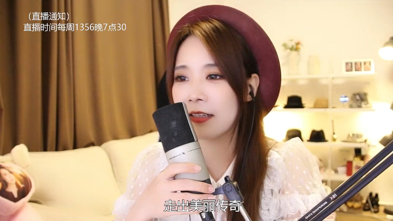 【音乐】亮声Open的精彩时刻 20220810 21点场