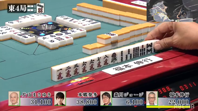 【2022-08-10 12点场】平平无奇安澜君：安澜雀魂：今日维护，干点别的