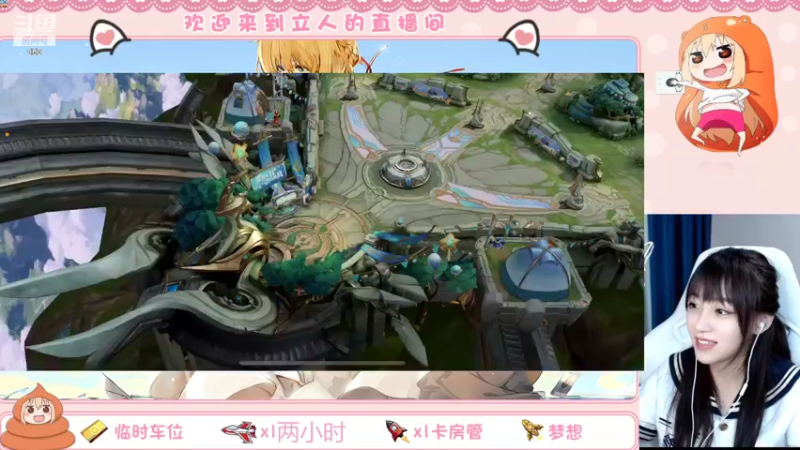 【2022-08-10 17点场】解说孙立人：解说立人直播间