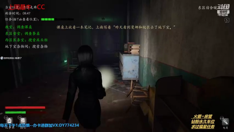 【2022-08-09 15点场】主播谎言言：【言桑】擅长一换一我是关灯你是谁