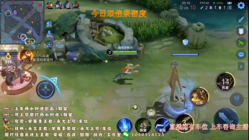 【2022-08-10 13点场】天涯yy丶：重铸赵云之光 国服赵云不来学技术吗