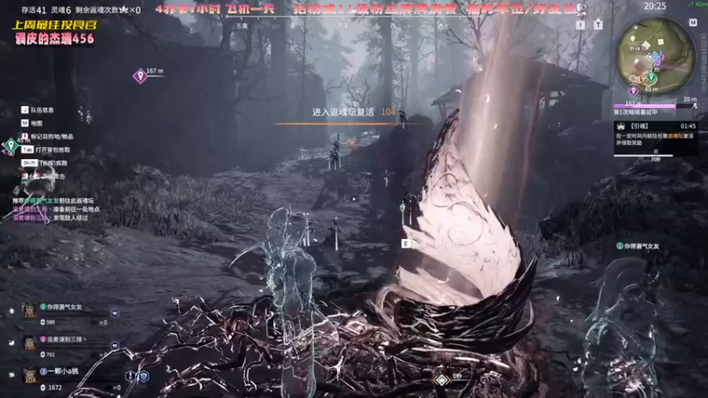 【2022-08-09 20点场】一颗小a桃：【小奶团】桃灵儿变强的第八十八天