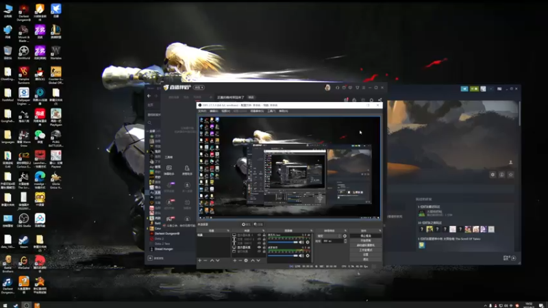 【2022-08-07 19点场】主播阿稳：正直的稳将军回来了