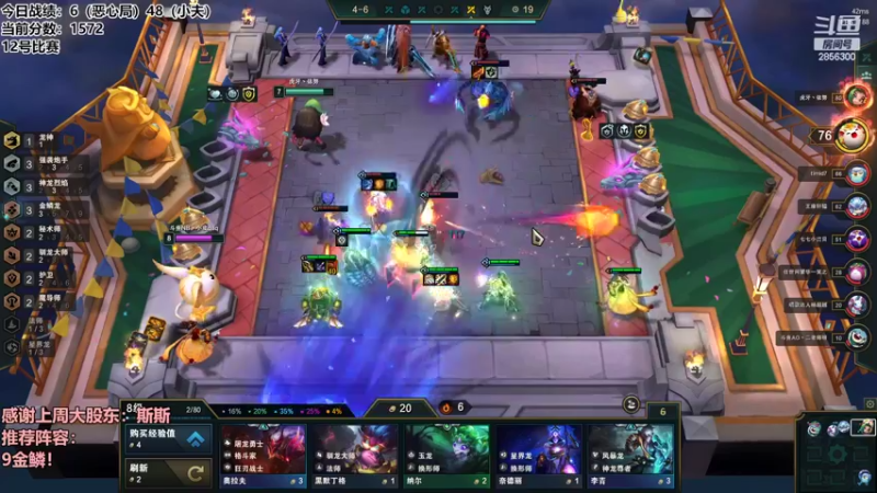 【2022-08-09 22点场】NB丶条皮兄弟：1658分开心备赛啦！