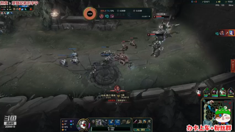 【2022-08-09 21点场】阿邦就是小苞米：大家伙子晚上好