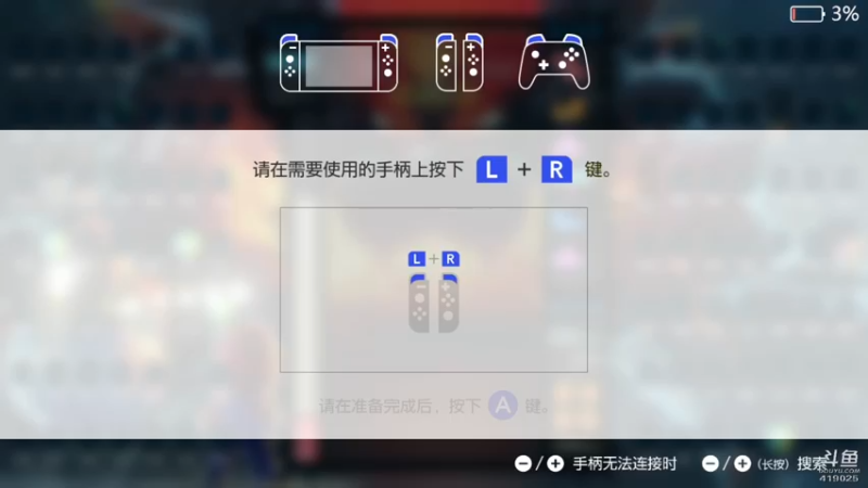 【2022-08-10 12点场】windkey：千人mugen大乱斗！5人选拔赛！