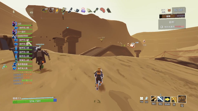 【主机其他游戏】狐狸不太Sao的精彩时刻 20220810 11点场