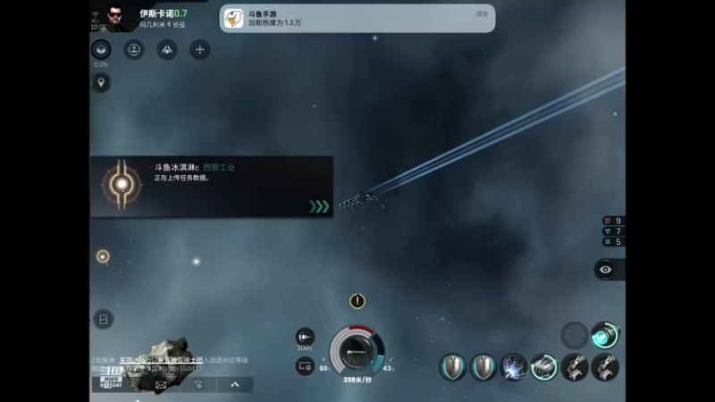 【2022-08-09 10点场】晴天冰淇淋c：我就是神仙颜值担当