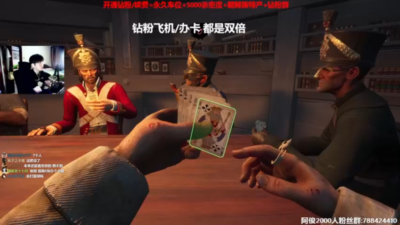 【2022-08-10 17点场】阿俊丶ll：【阿俊】斗鱼破狼直播间。