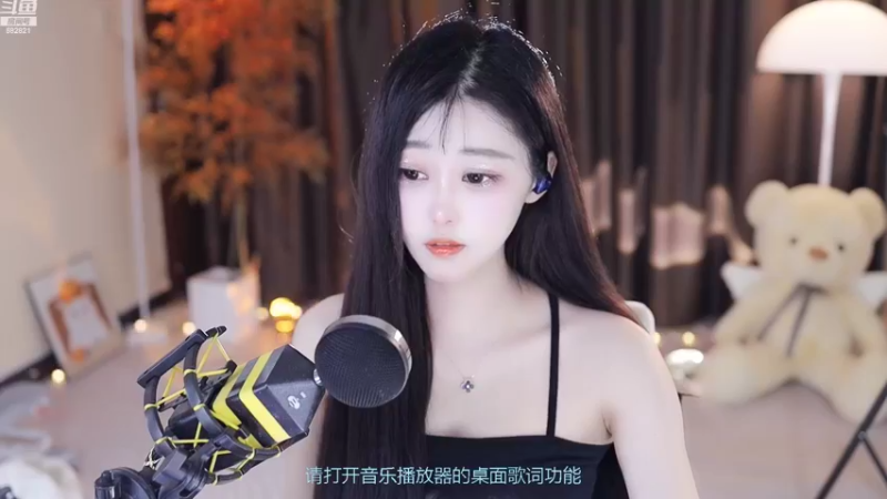 【2022-08-10 15点场】苏小懒38D：呆萌懒妹无敌射手嘎嘎下饭