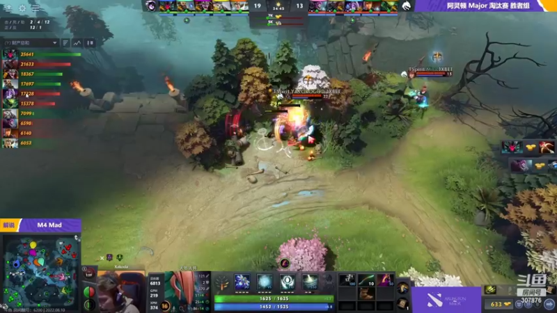 【2022-08-10 06点场】夏一可死毒舌_：一起看major啦，啾咪