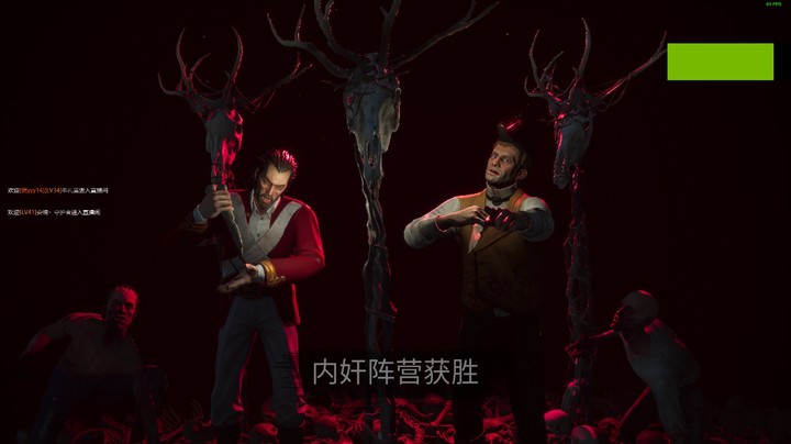 医枪双狼，掉线回来血C！