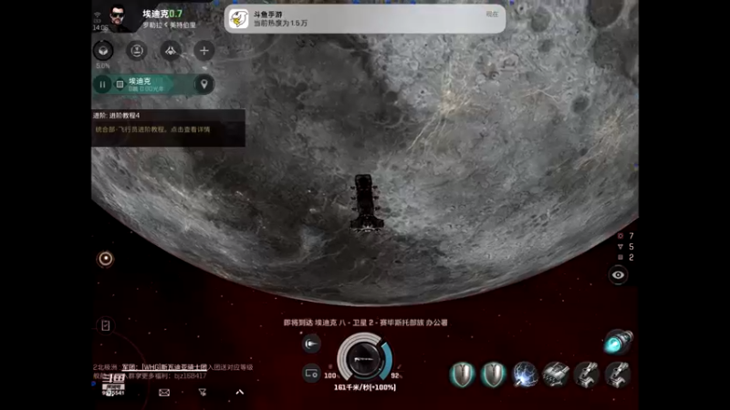 【2022-08-09 14点场】晴天冰淇淋c：我就是神仙颜值担当