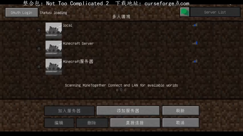 【2022-08-01 21点场】丶QQQQQQnb：NTC2生存,9-12