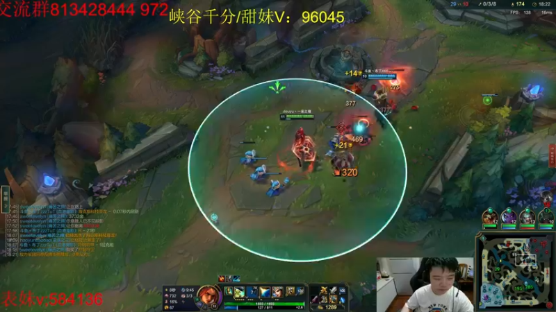 【2022-08-10 14点场】一家之猪ovo：峡谷能上分吗