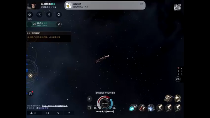 【2022-08-09 23点场】晴天冰淇淋c：我就是神仙颜值担当