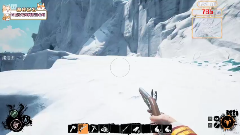 【2022-08-09 19点场】秀才冷男：891.我来啦 我来啦~嘿嘿嘿